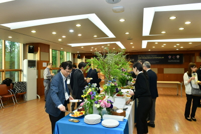 4.26 - Welcome Reception